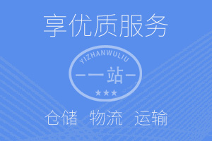 甘肃定西空运,定西空运公司,定西航空货运,定西空运物流